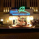 & 5* İğneada